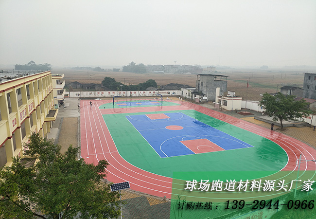 硅PU球場(chǎng)材料