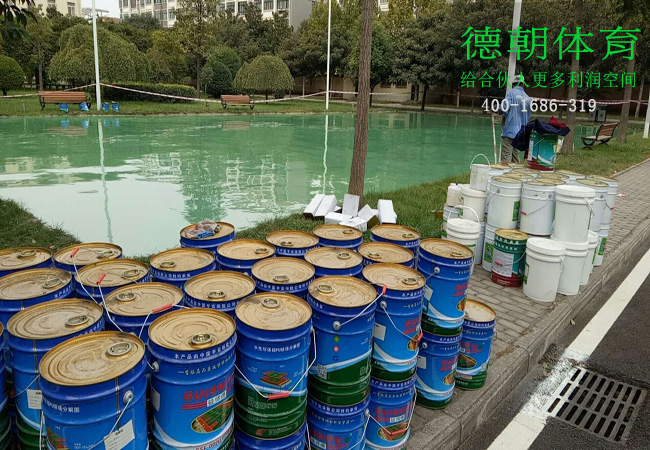 環(huán)保硅PU球場(chǎng)材料