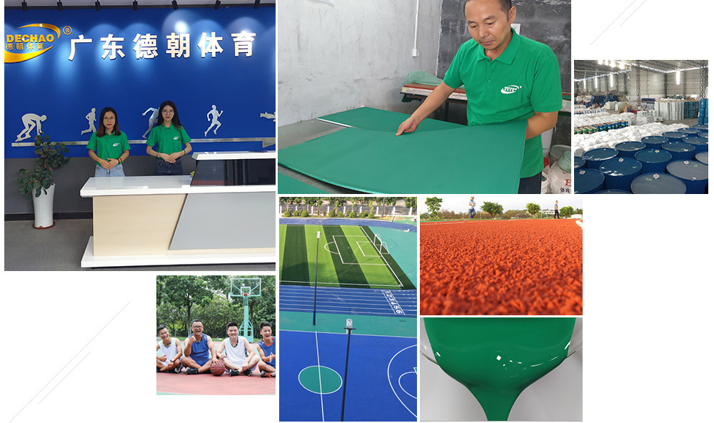 品質(zhì)管理體系