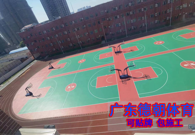 吉林硅PU籃球場(chǎng)