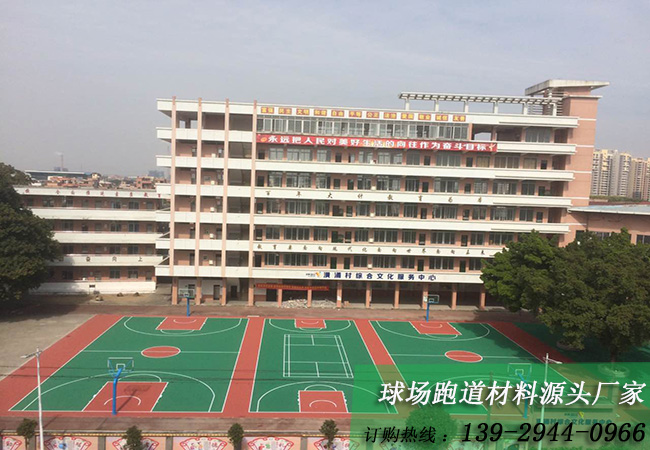 丙烯酸球場工程