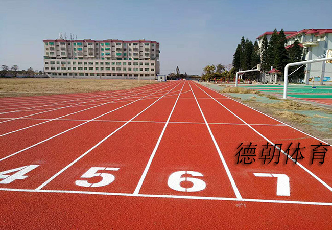 新國標(biāo)塑膠跑道