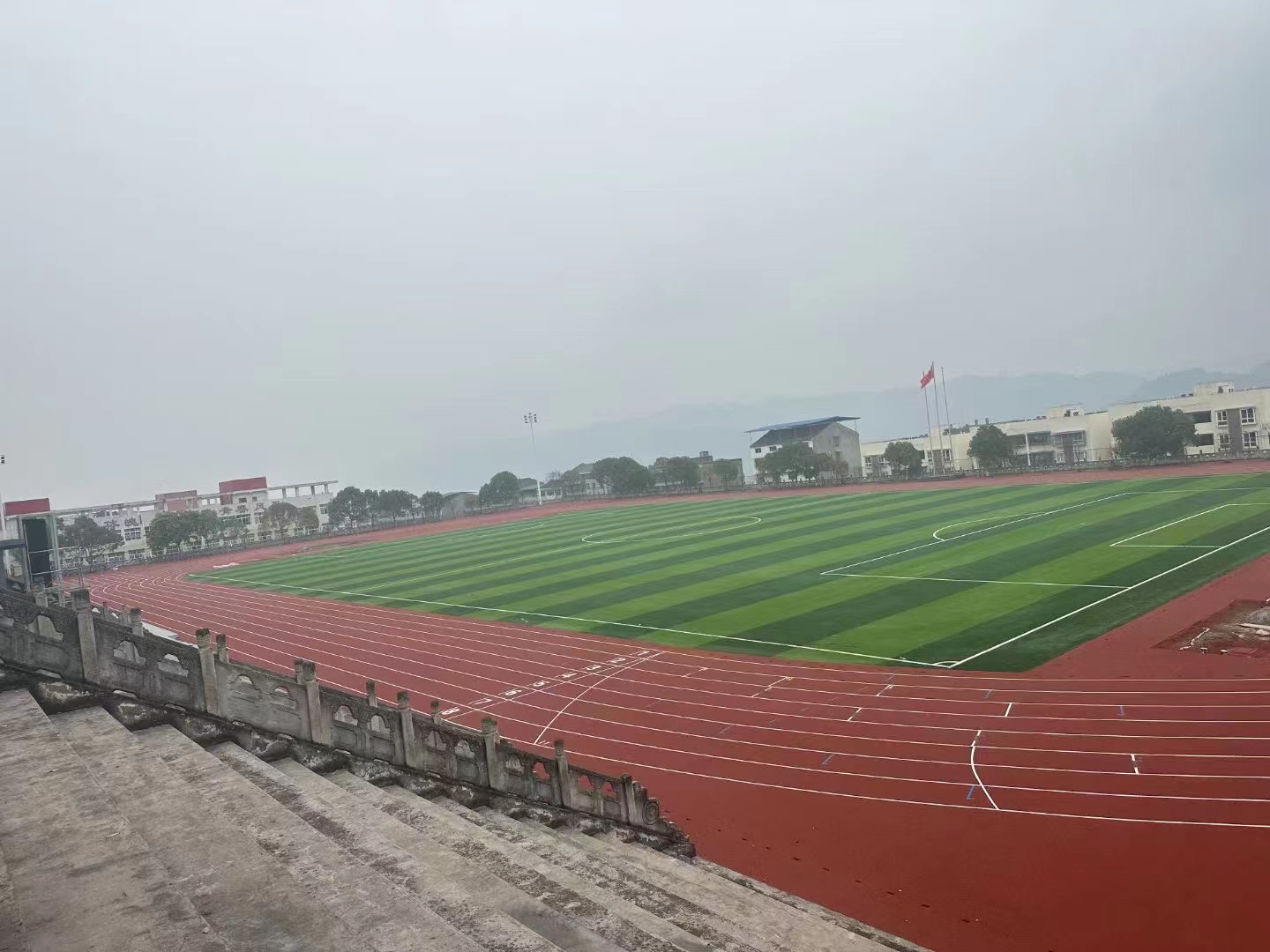 貴州混合型跑道