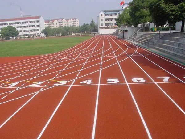 塑膠跑道廠家
