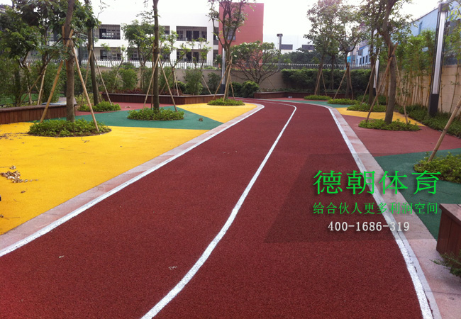 EPDM塑膠跑道材料